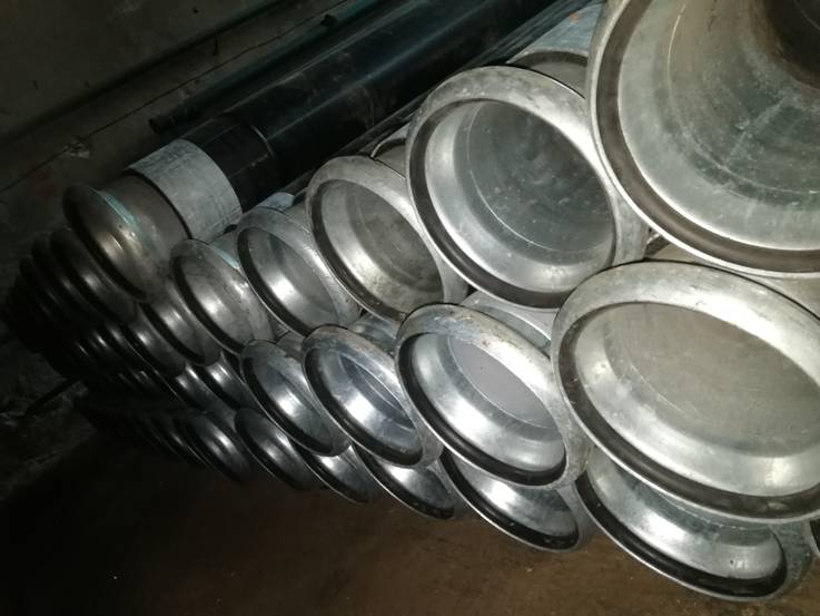 Трубы БРС ДУ 200